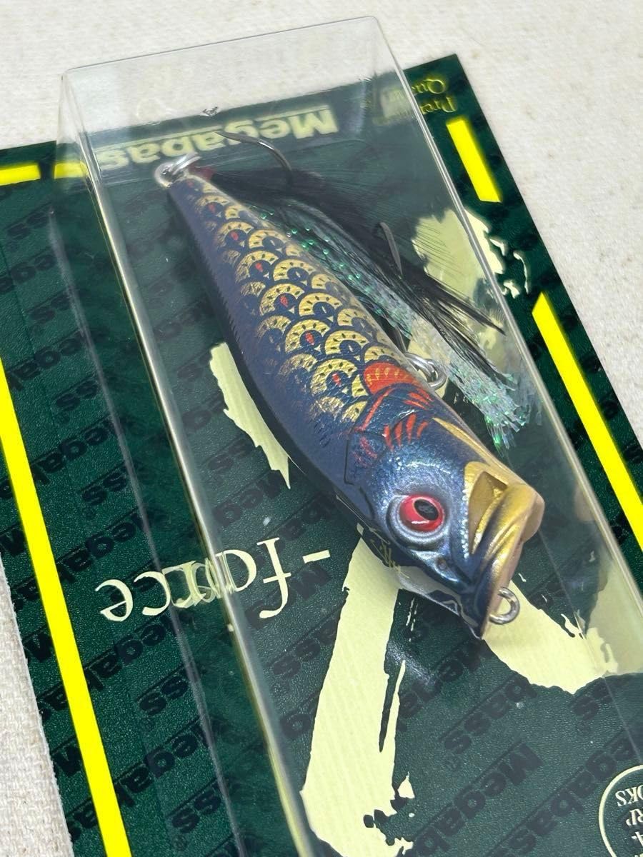 Amazon.co.jp: メガバス ポップX 2024年 福袋 限定カラー 干支